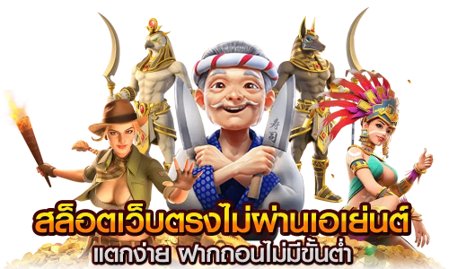 OTP88 แพลตฟอร์มเดิมพันออนไลน์ที่ตอบโจทย์